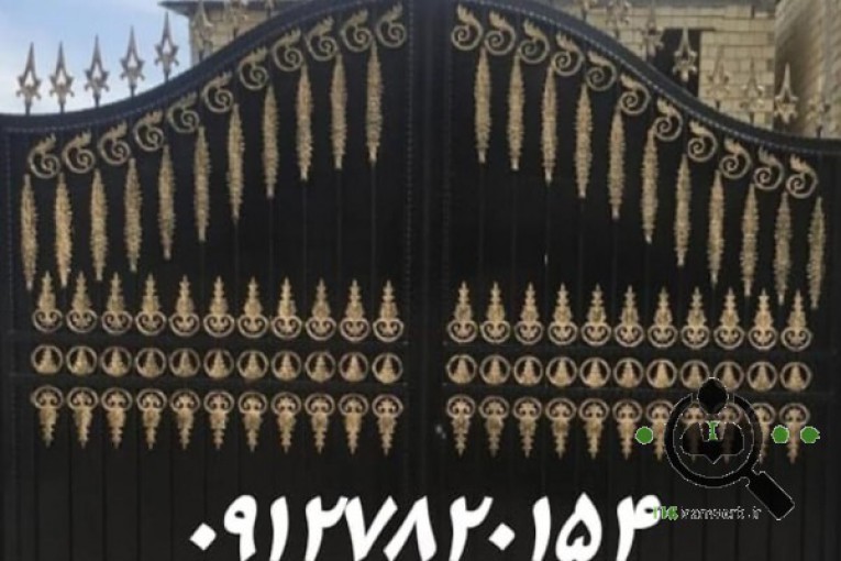 مبلمان باغی در قزوین