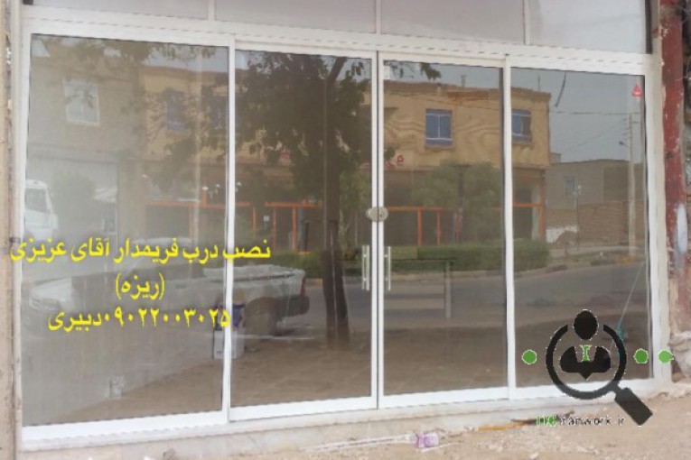 فروشگاه کرکره برقی و سکوریت دبیری در تایباد