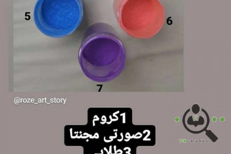 شمع سازی سحر در اهواز