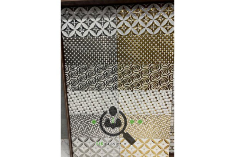 فروش کاشی و سرامیک گاراژیان در تنکابن