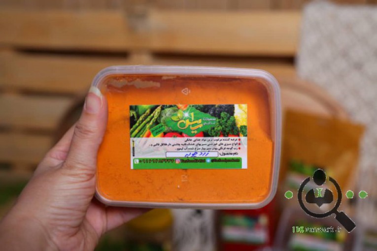 محصولات غذا خانگی یاس در شوشتر 