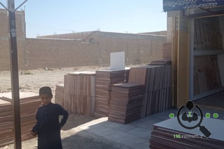 کاشی فروشی صداقت در سراوان