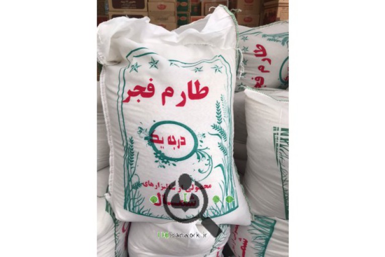 عرضه خشکبار و محصولات نان قدس رضوی در شاهرود