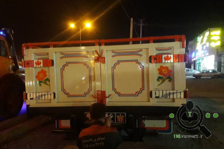 اتاق سازی نوین در نیشابور