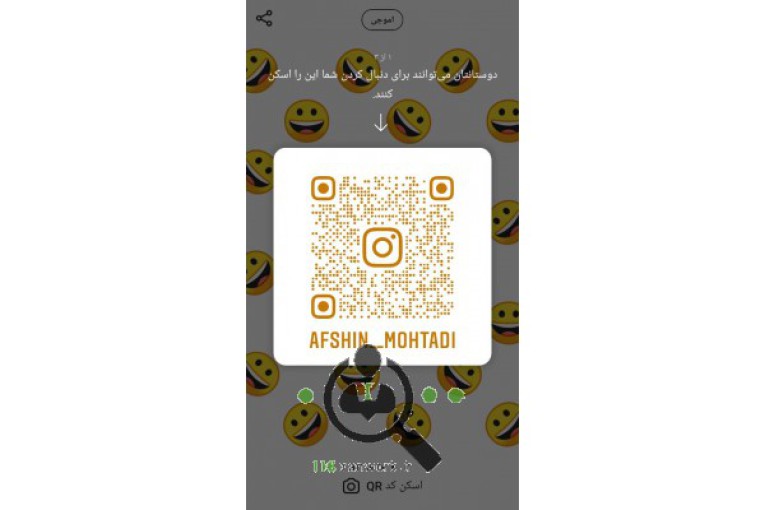 انبار آهن آلات مهتدی در بناب 
