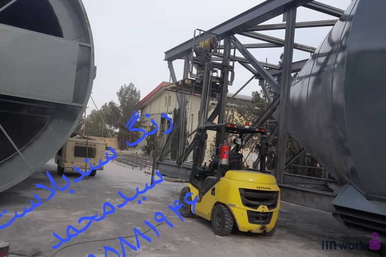 سندبلاست مهرسام در تهران