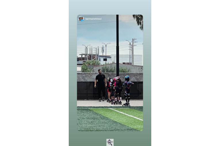 خانه اسکیت در آمل
