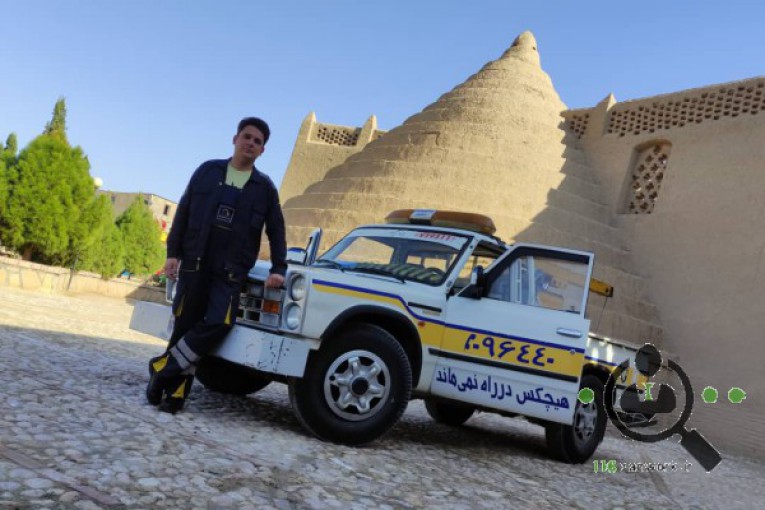 امداد خودرو و یدک کش همدمجو در کرمان