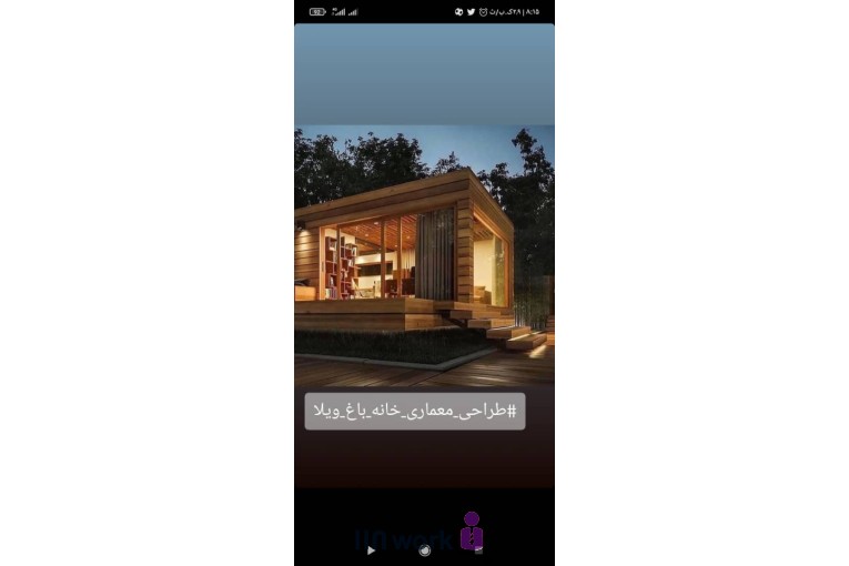 کانکس سازان معافیان در مشهد