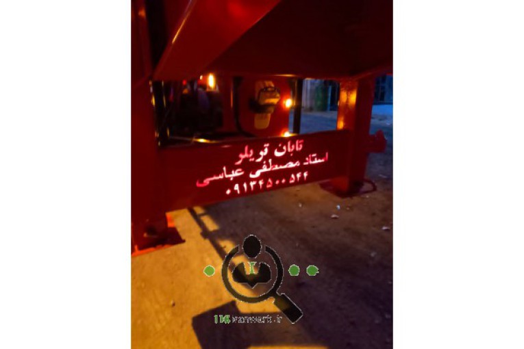 گروه صنعتی تابان تریلر در ابرکوه