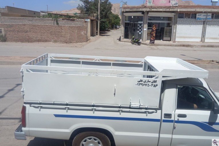 اتاق سازی علی در کرمان