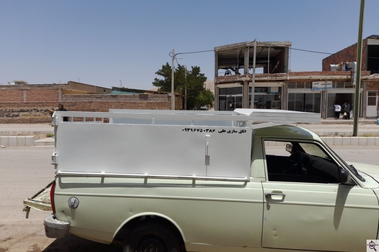 اتاق سازی علی در کرمان