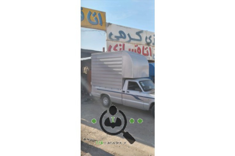 اتاق سازی کرمی در شیراز