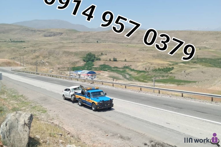 امداد خودرو جرثقیل یدک کش محسن در سرعین ۰۹۱۴۹۵۷۰۳۷۹