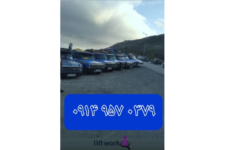 امداد خودرو جرثقیل یدک کش محسن در سرعین ۰۹۱۴۹۵۷۰۳۷۹