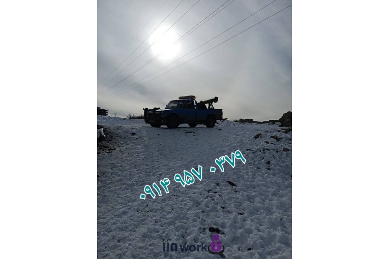 امداد خودرو جرثقیل یدک کش محسن در سرعین ۰۹۱۴۹۵۷۰۳۷۹
