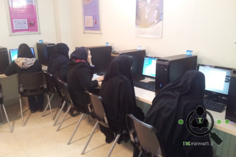 آموزشگاه کامپیوتر و زبان طلائیه در پرند