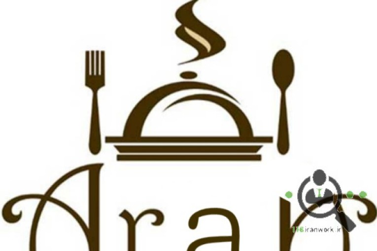 غذای بیرون بر آران در لاهیجان