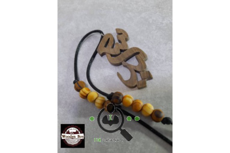 صنایع چوبی پسرک چوبی در لنگرود
