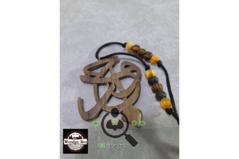 صنایع چوبی پسرک چوبی در لنگرود