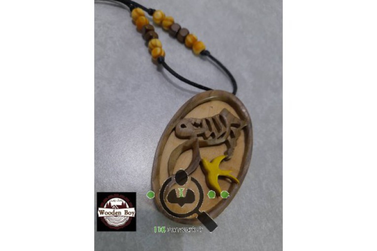 صنایع چوبی پسرک چوبی در لنگرود