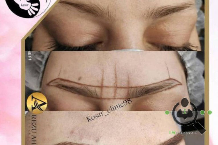کلینیک تخصصی کوثر در کرج