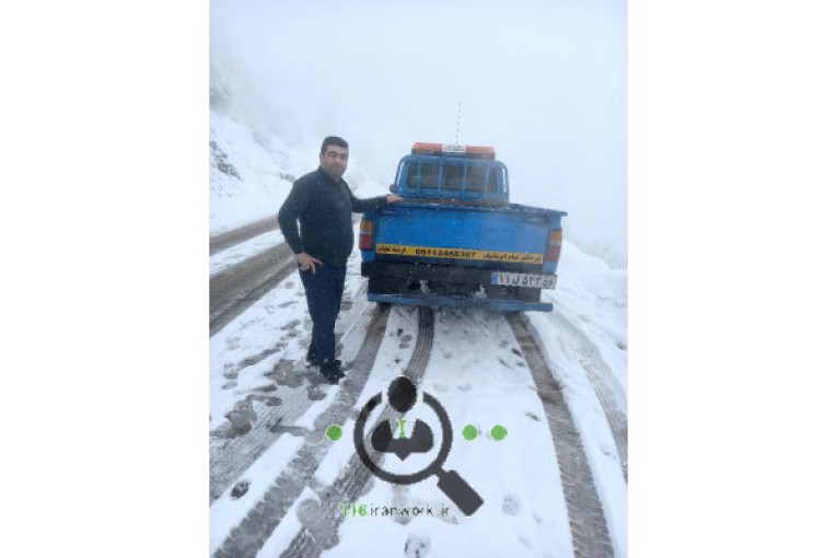 امداد خودرو دلدار در فومن