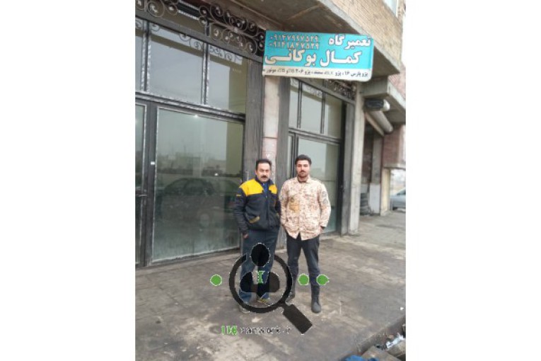تعمیرگاه مکانیکی کمال بوکانی در میاندوآب