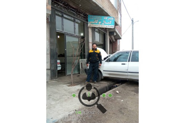 تعمیرگاه مکانیکی کمال بوکانی در میاندوآب