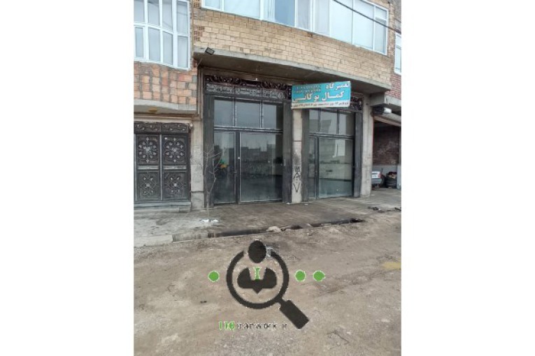 تعمیرگاه مکانیکی کمال بوکانی در میاندوآب