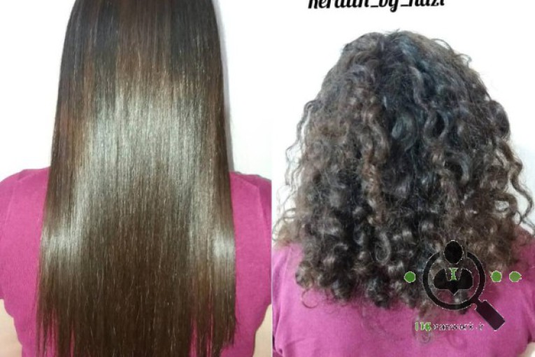 مرکز کراتین نازی در شهر قدس