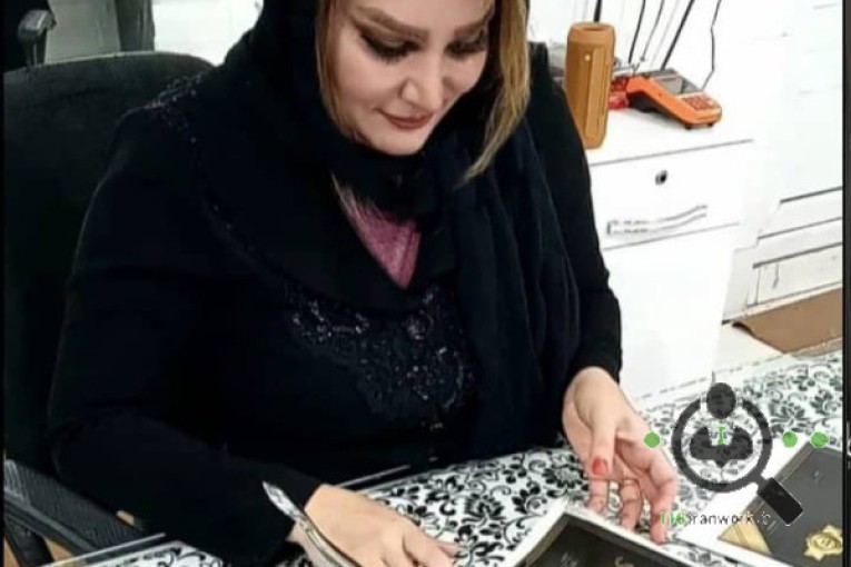 سالن زیبایی مهنیا در اردبیل