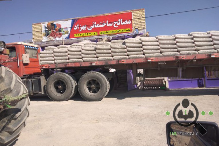 نمایندگی پوکه معدنی قروه و مصالح ساختمانی بهزاد در تکاب