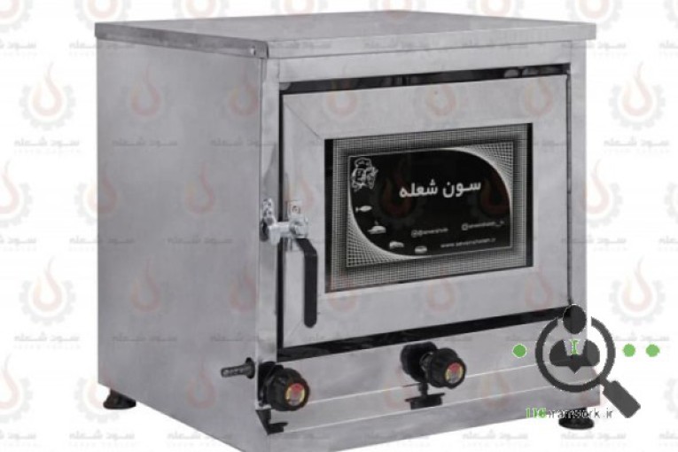 فروشگاه لوازم خانگی میزانی در تالش