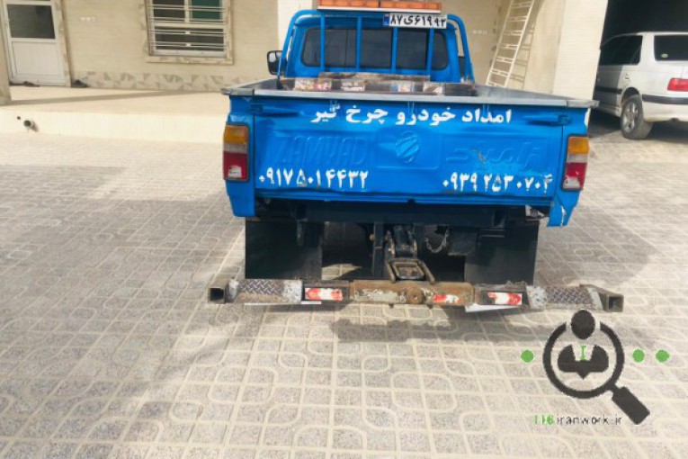 امداد خودرو و چرخگیر رویین تن در دشت ارژن