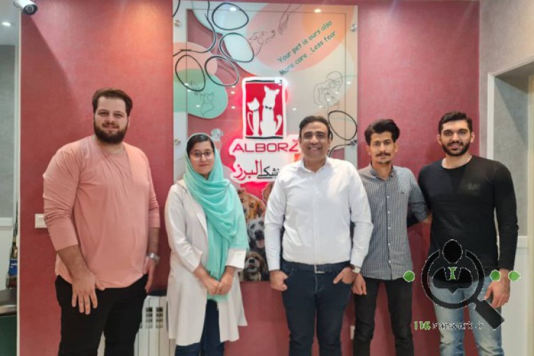 کلینیک دامپزشکی البرز در ولنجک