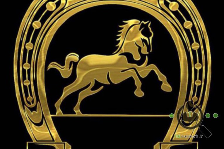 باشگاه سوارکاری نگین در آباده