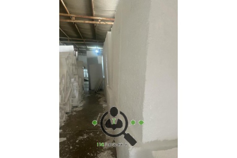 یونولیت مرکزی در کرج
