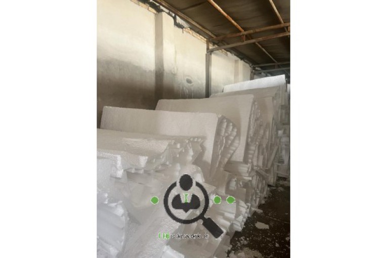 یونولیت مرکزی در کرج