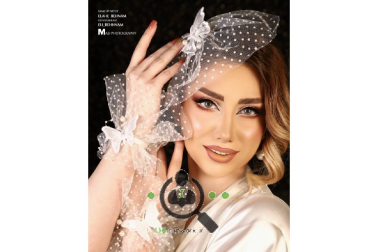 آموزشگاه و سالن زیبایی الهه بهنام در کرمان