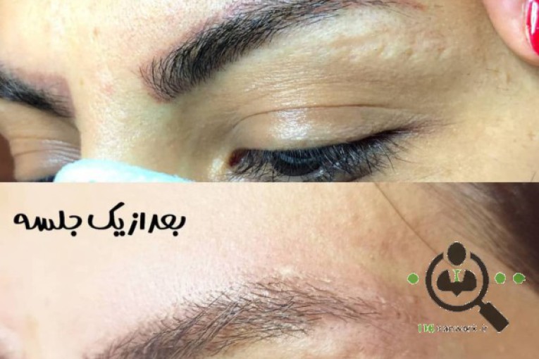 سالن زیبایی نازنین در کرج