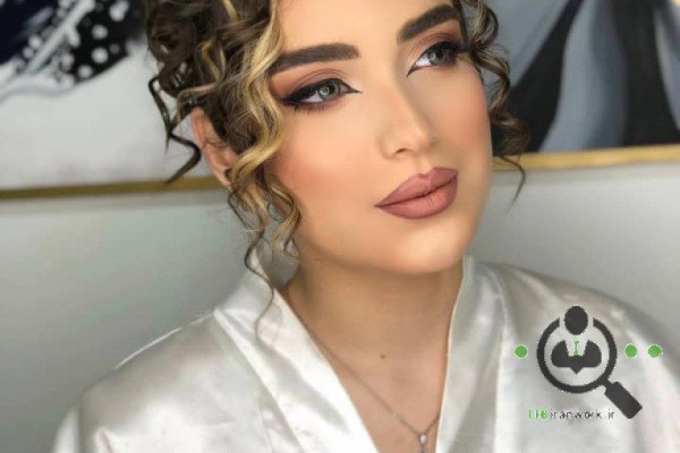میکاپ هانیه سادات در دزفول 
