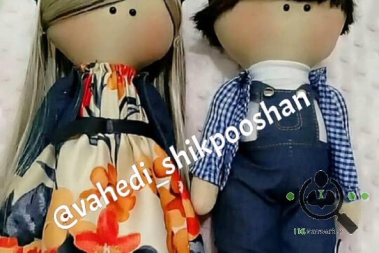 آموزشگاه خیاطی و قالیبافی شیک پوشان در کرج