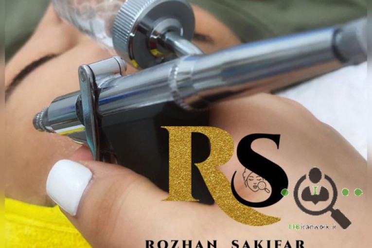 خدمات پاکسازی پوست روژان ساکی فر در دزفول