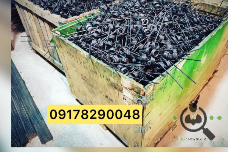 کمباین پارس فنر در اصفهان