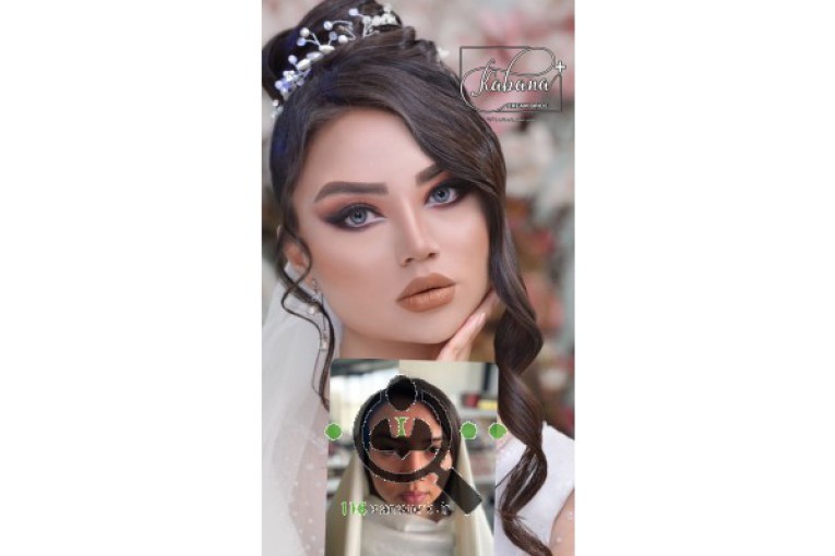 عروس سرا و آکادمی کابانا در کرج