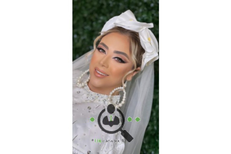عروس سرا آسا در ورامین