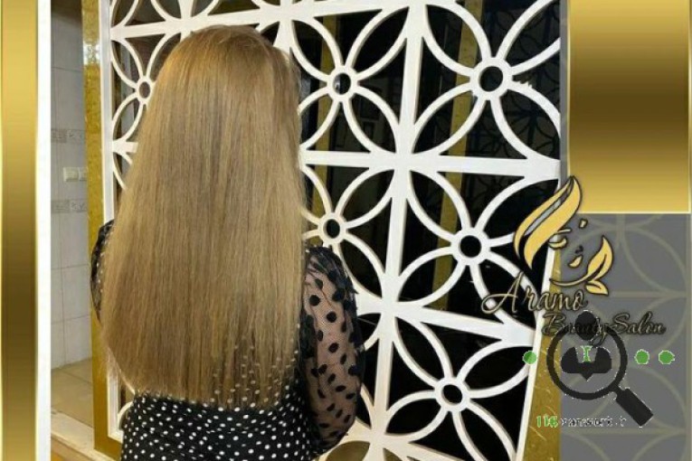 سالن زیبایی آرامو در زنجان