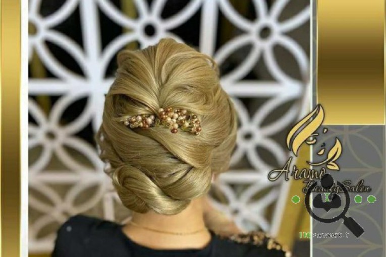 سالن زیبایی آرامو در زنجان