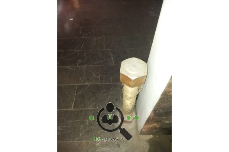 گروه صنعتی شازند در تهران